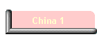 China 1